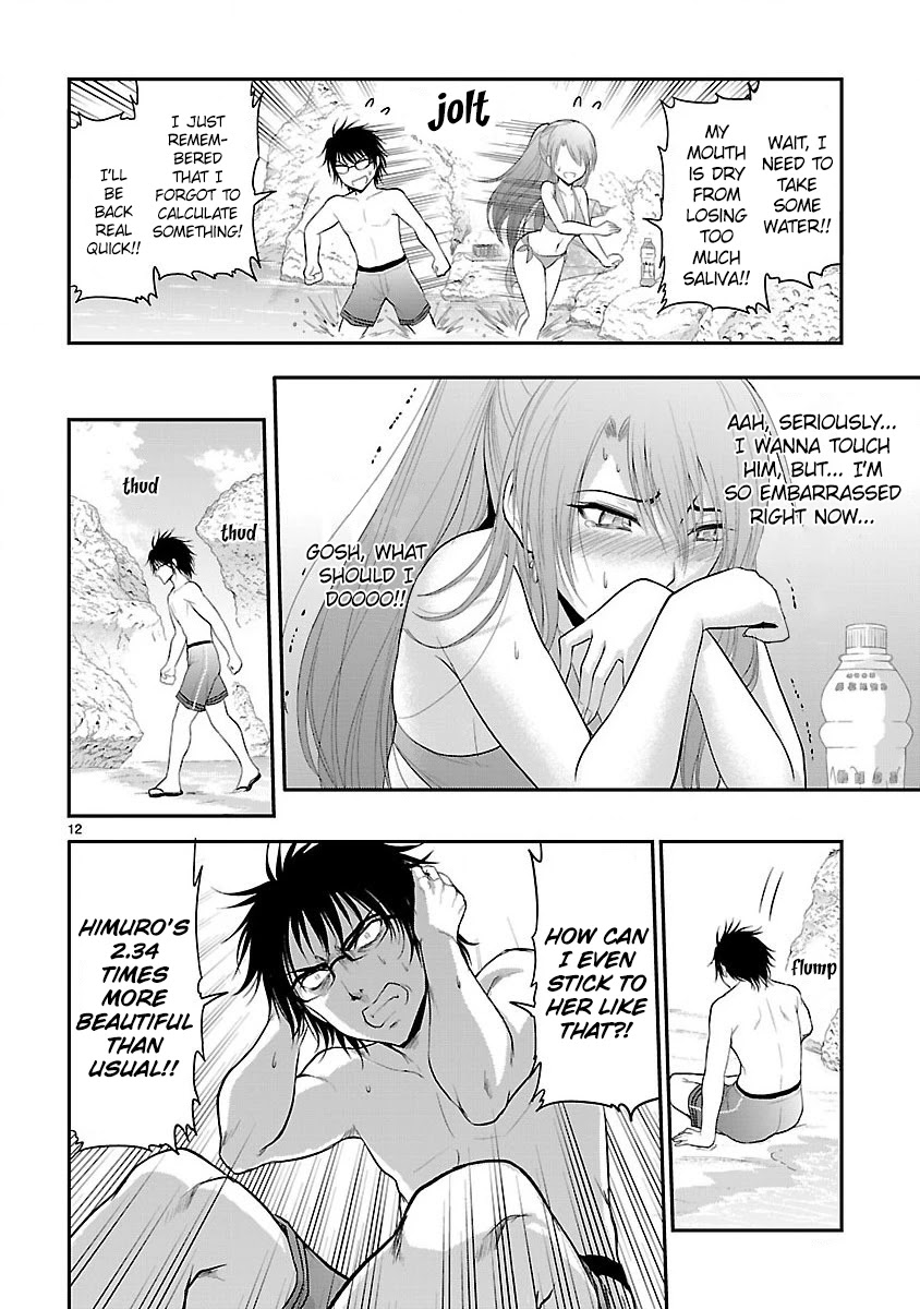 Rike ga Koi ni Ochita no de Shoumeishitemita Chapter 22 page 12 - Chapter 22: Science fell in love, so they tried playing at the Okinawa seaside (Part 1)