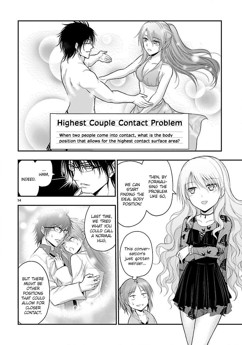 Rike ga Koi ni Ochita no de Shoumeishitemita Chapter 22 page 14 - Chapter 22: Science fell in love, so they tried playing at the Okinawa seaside (Part 1)