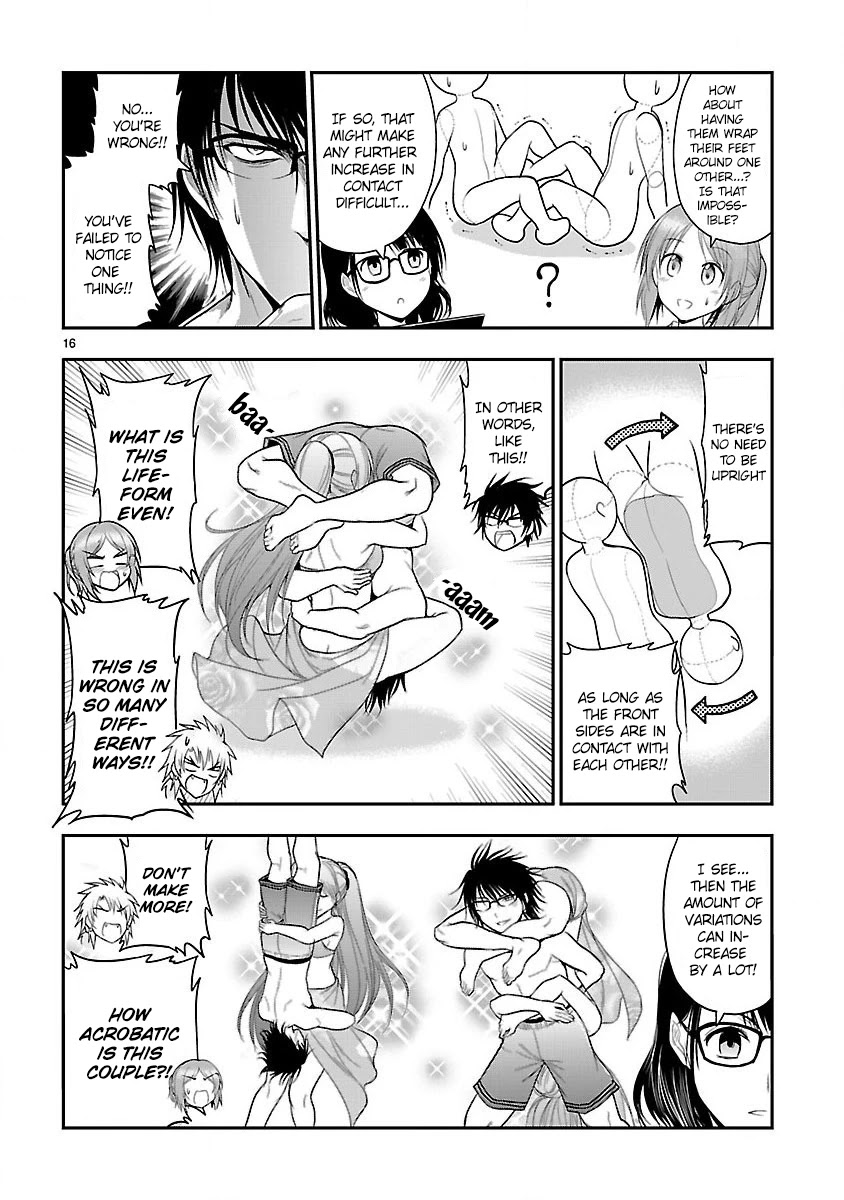 Rike ga Koi ni Ochita no de Shoumeishitemita Chapter 22 page 16 - Chapter 22: Science fell in love, so they tried playing at the Okinawa seaside (Part 1)
