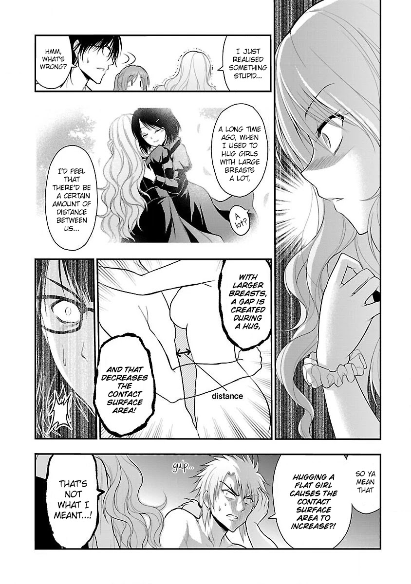 Rike ga Koi ni Ochita no de Shoumeishitemita Chapter 22 page 17 - Chapter 22: Science fell in love, so they tried playing at the Okinawa seaside (Part 1)