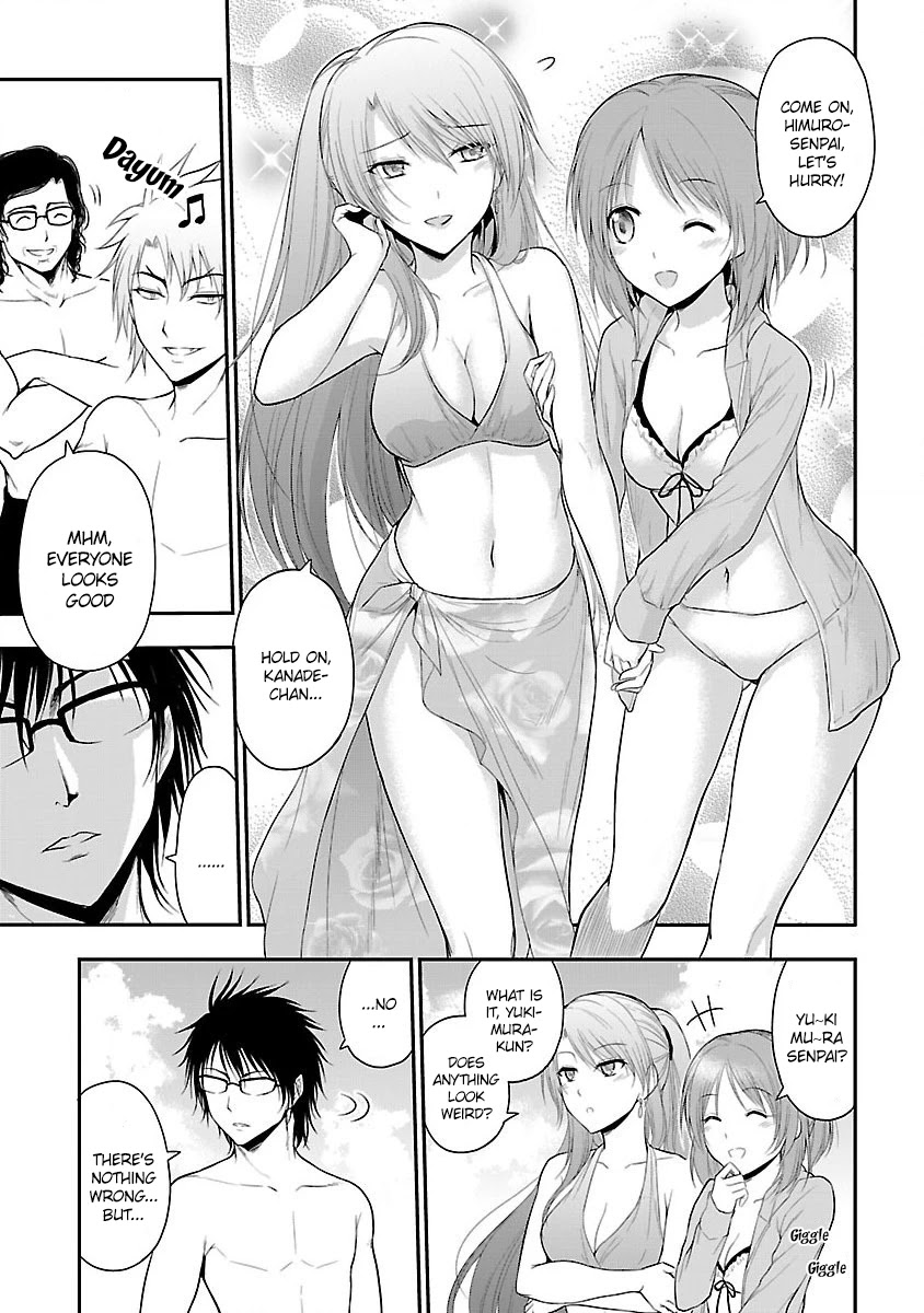 Rike ga Koi ni Ochita no de Shoumeishitemita Chapter 22 page 3 - Chapter 22: Science fell in love, so they tried playing at the Okinawa seaside (Part 1)