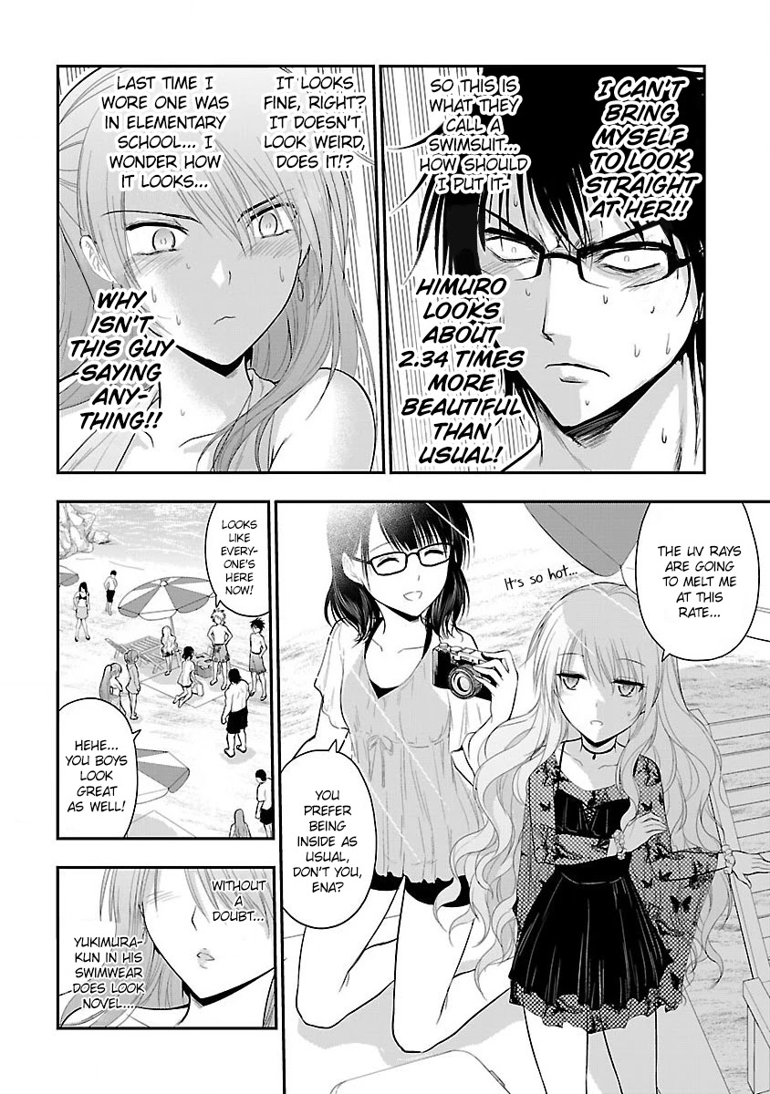 Rike ga Koi ni Ochita no de Shoumeishitemita Chapter 22 page 4 - Chapter 22: Science fell in love, so they tried playing at the Okinawa seaside (Part 1)