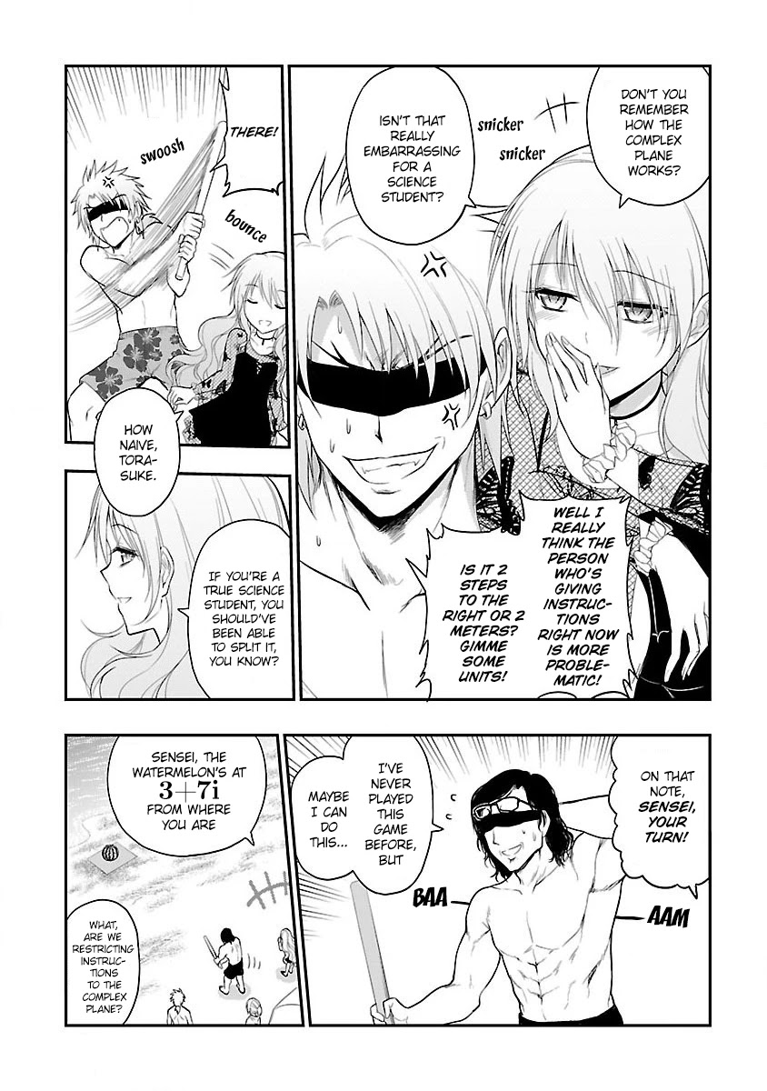 Rike ga Koi ni Ochita no de Shoumeishitemita Chapter 22 page 7 - Chapter 22: Science fell in love, so they tried playing at the Okinawa seaside (Part 1)