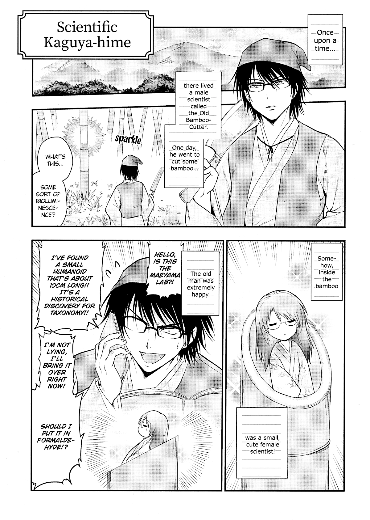 Rike ga Koi ni Ochita no de Shoumeishitemita Chapter 23.5 page 1 - Chapter 23.5: Scientific Kaguya-hime