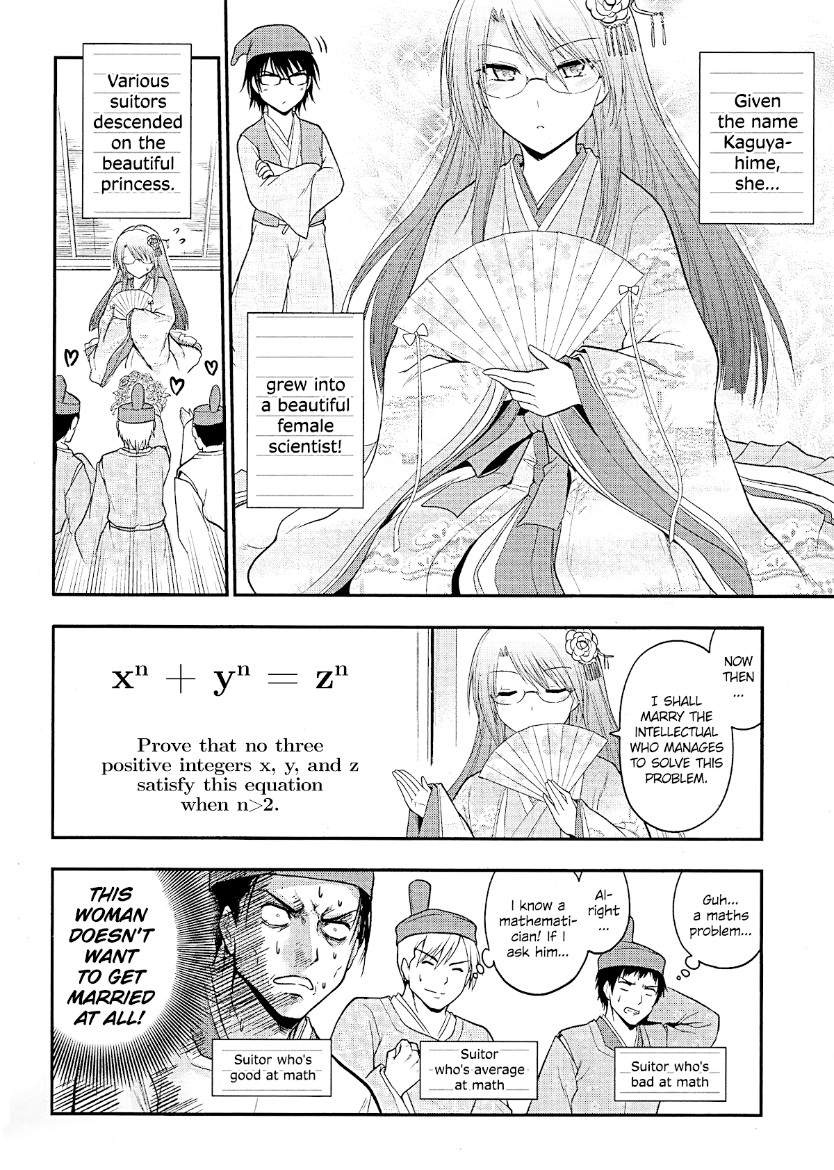 Rike ga Koi ni Ochita no de Shoumeishitemita Chapter 23.5 page 2 - Chapter 23.5: Scientific Kaguya-hime