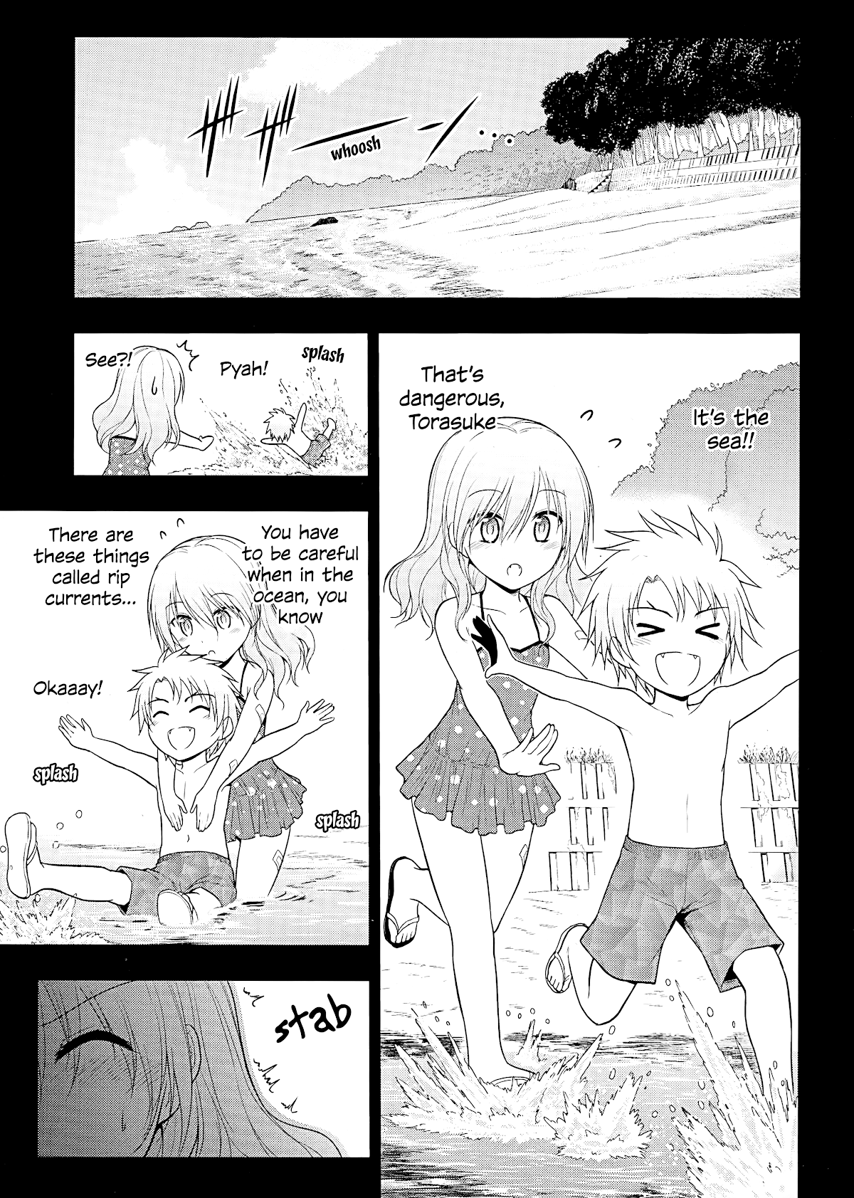 Rike ga Koi ni Ochita no de Shoumeishitemita Chapter 23 page 1 - Chapter 23: Science fell in love, so they tried playing at the Okinawa seaside (Part 2)
