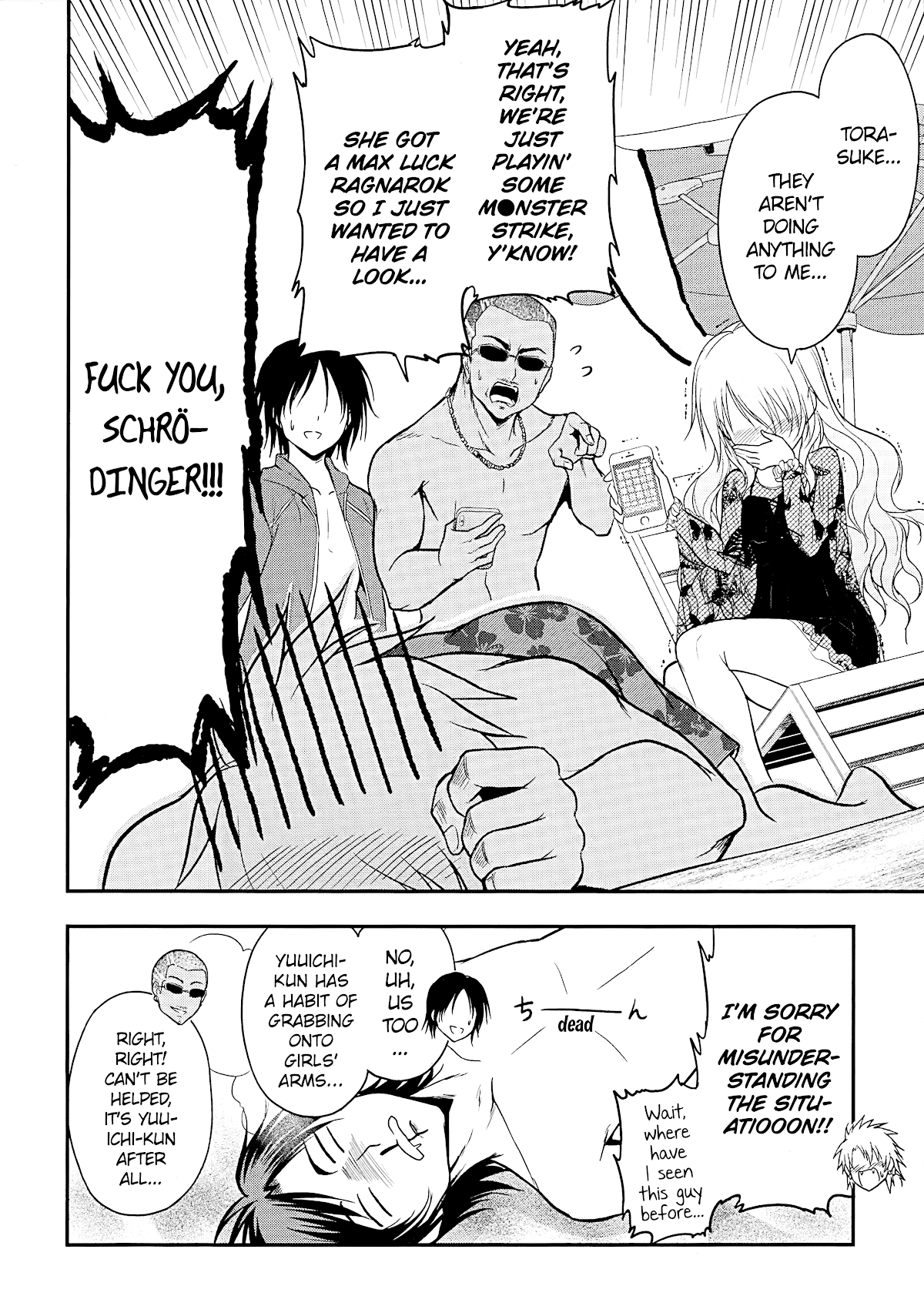 Rike ga Koi ni Ochita no de Shoumeishitemita Chapter 23 page 14 - Chapter 23: Science fell in love, so they tried playing at the Okinawa seaside (Part 2)
