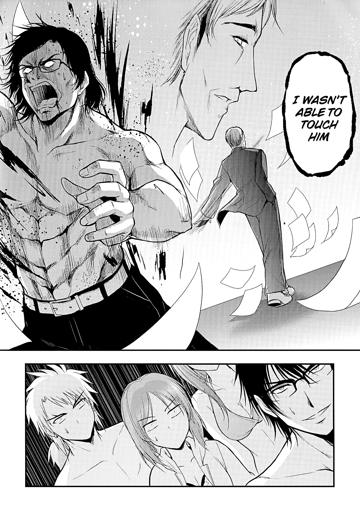 Rike ga Koi ni Ochita no de Shoumeishitemita Chapter 23 page 20 - Chapter 23: Science fell in love, so they tried playing at the Okinawa seaside (Part 2)