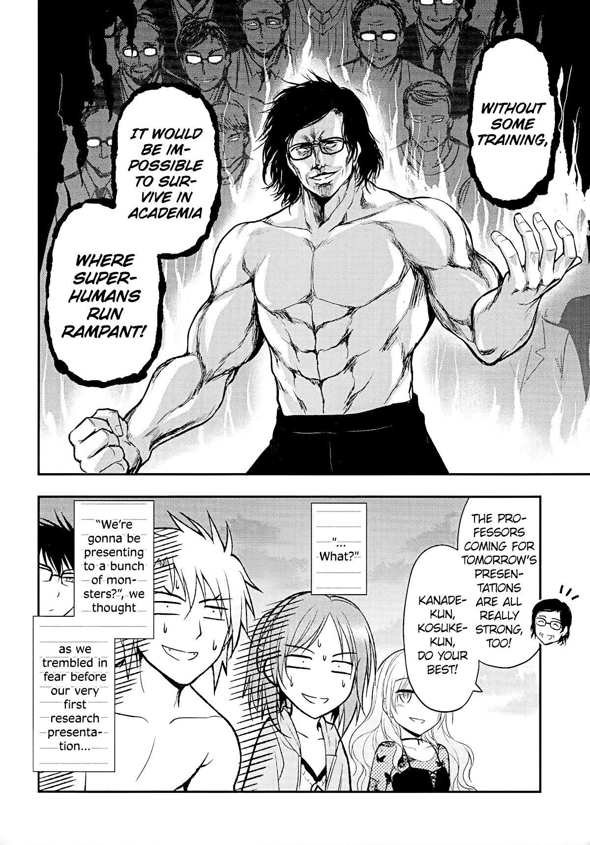 Rike ga Koi ni Ochita no de Shoumeishitemita Chapter 23 page 22 - Chapter 23: Science fell in love, so they tried playing at the Okinawa seaside (Part 2)