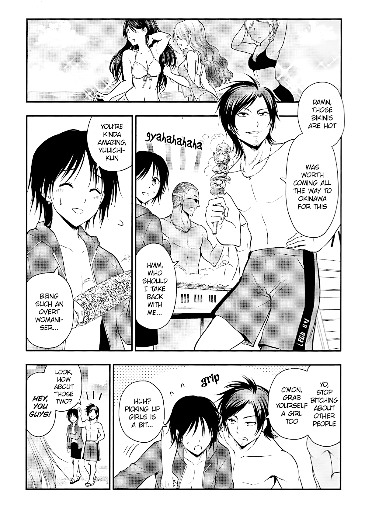 Rike ga Koi ni Ochita no de Shoumeishitemita Chapter 23 page 7 - Chapter 23: Science fell in love, so they tried playing at the Okinawa seaside (Part 2)