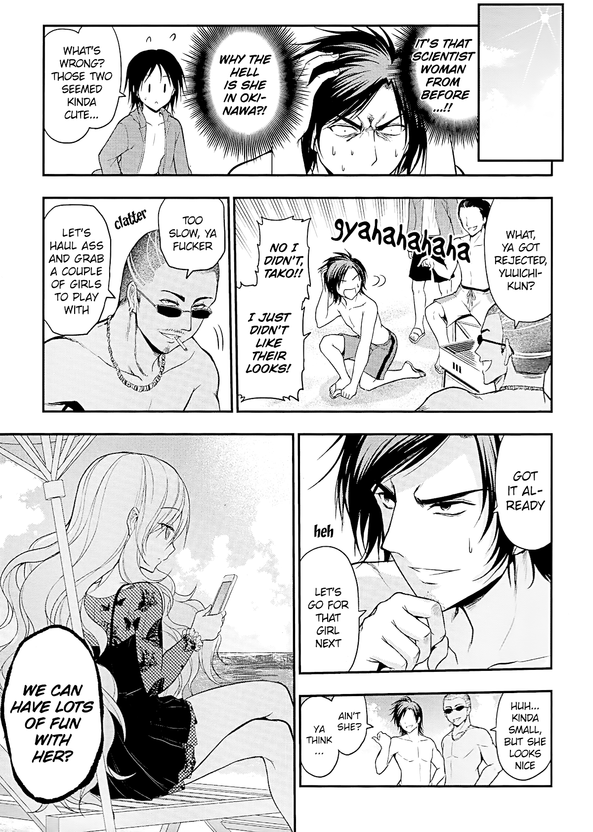 Rike ga Koi ni Ochita no de Shoumeishitemita Chapter 23 page 9 - Chapter 23: Science fell in love, so they tried playing at the Okinawa seaside (Part 2)
