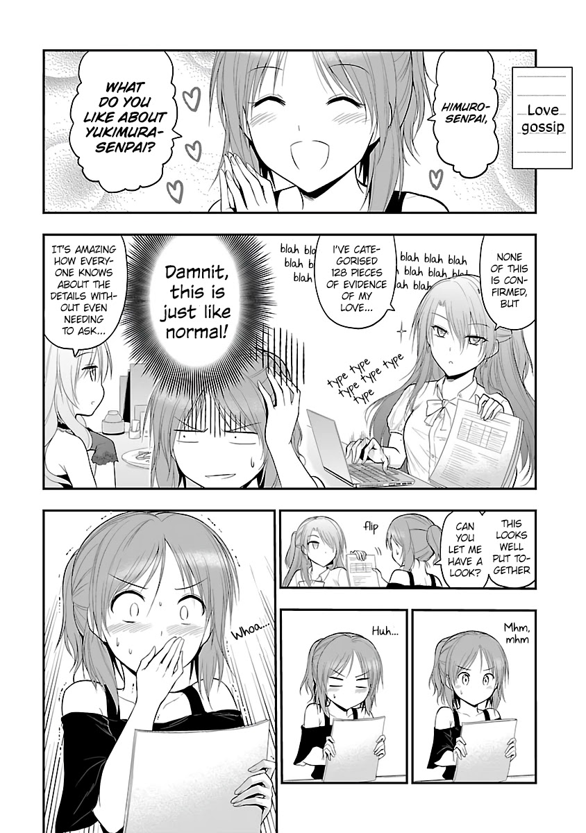 Rike ga Koi ni Ochita no de Shoumeishitemita Chapter 24.5 page 12 - Chapter 24.5: Science Tried Having a Girls' Night Out