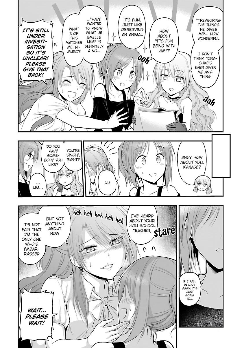 Rike ga Koi ni Ochita no de Shoumeishitemita Chapter 24.5 page 14 - Chapter 24.5: Science Tried Having a Girls' Night Out