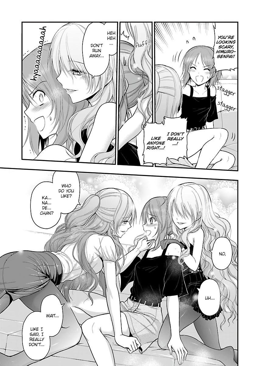 Rike ga Koi ni Ochita no de Shoumeishitemita Chapter 24.5 page 15 - Chapter 24.5: Science Tried Having a Girls' Night Out