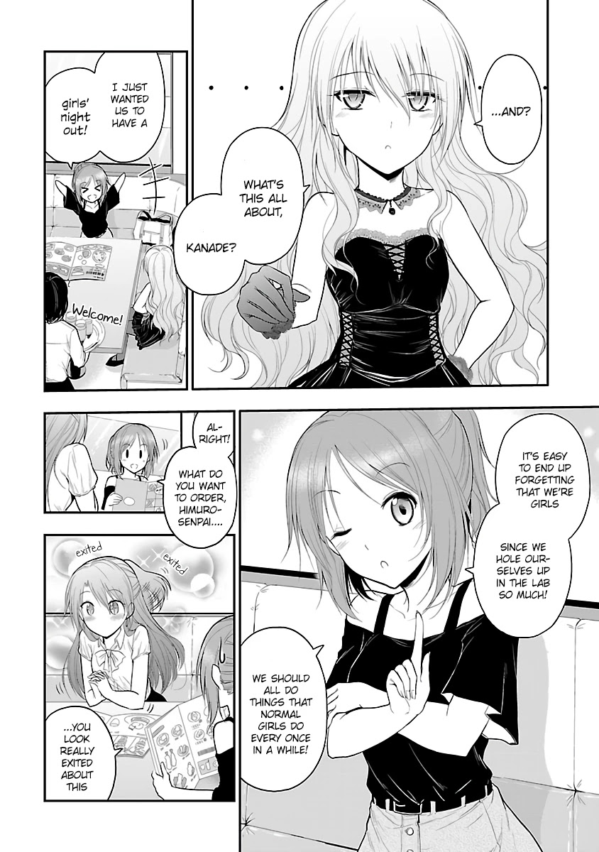 Rike ga Koi ni Ochita no de Shoumeishitemita Chapter 24.5 page 2 - Chapter 24.5: Science Tried Having a Girls' Night Out
