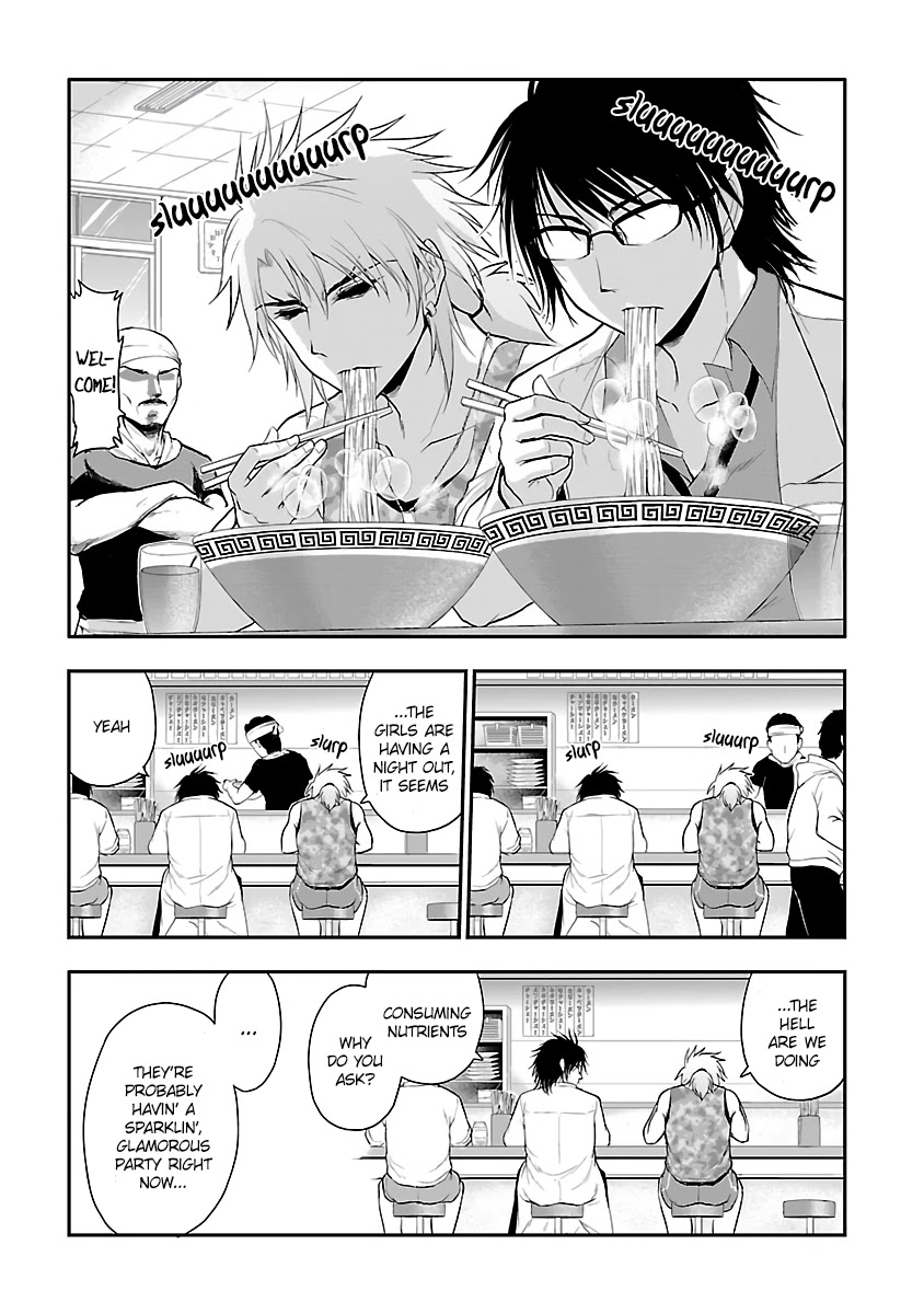 Rike ga Koi ni Ochita no de Shoumeishitemita Chapter 24.5 page 4 - Chapter 24.5: Science Tried Having a Girls' Night Out