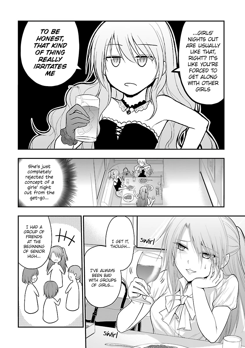 Rike ga Koi ni Ochita no de Shoumeishitemita Chapter 24.5 page 6 - Chapter 24.5: Science Tried Having a Girls' Night Out