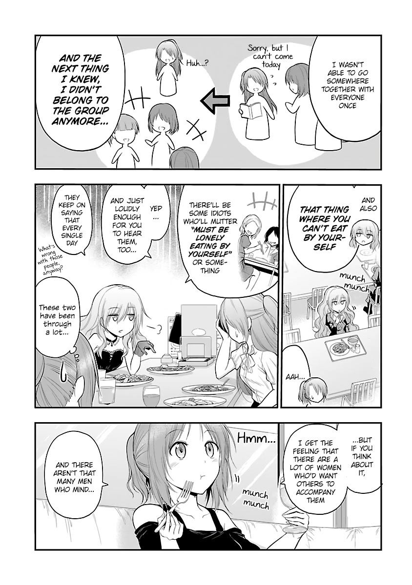 Rike ga Koi ni Ochita no de Shoumeishitemita Chapter 24.5 page 7 - Chapter 24.5: Science Tried Having a Girls' Night Out