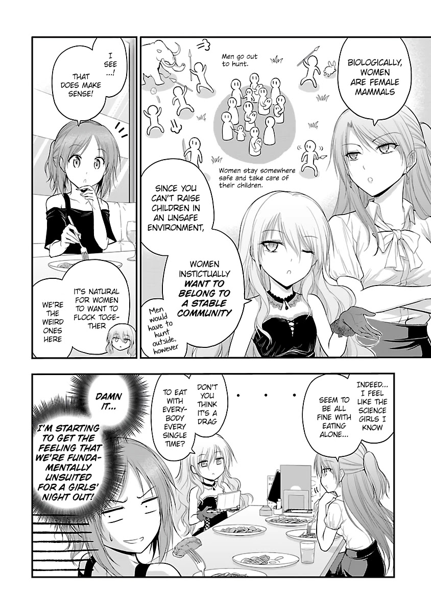 Rike ga Koi ni Ochita no de Shoumeishitemita Chapter 24.5 page 8 - Chapter 24.5: Science Tried Having a Girls' Night Out