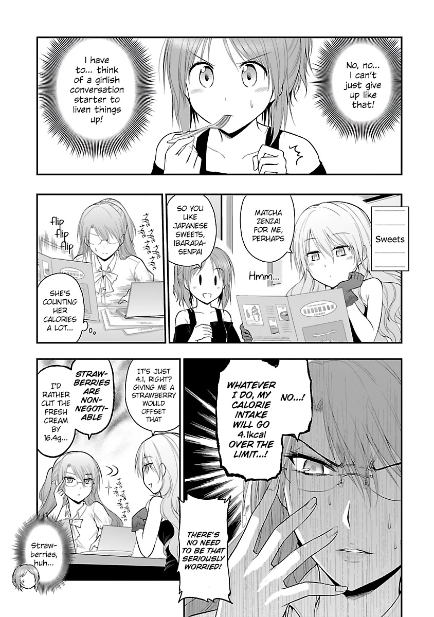 Rike ga Koi ni Ochita no de Shoumeishitemita Chapter 24.5 page 9 - Chapter 24.5: Science Tried Having a Girls' Night Out
