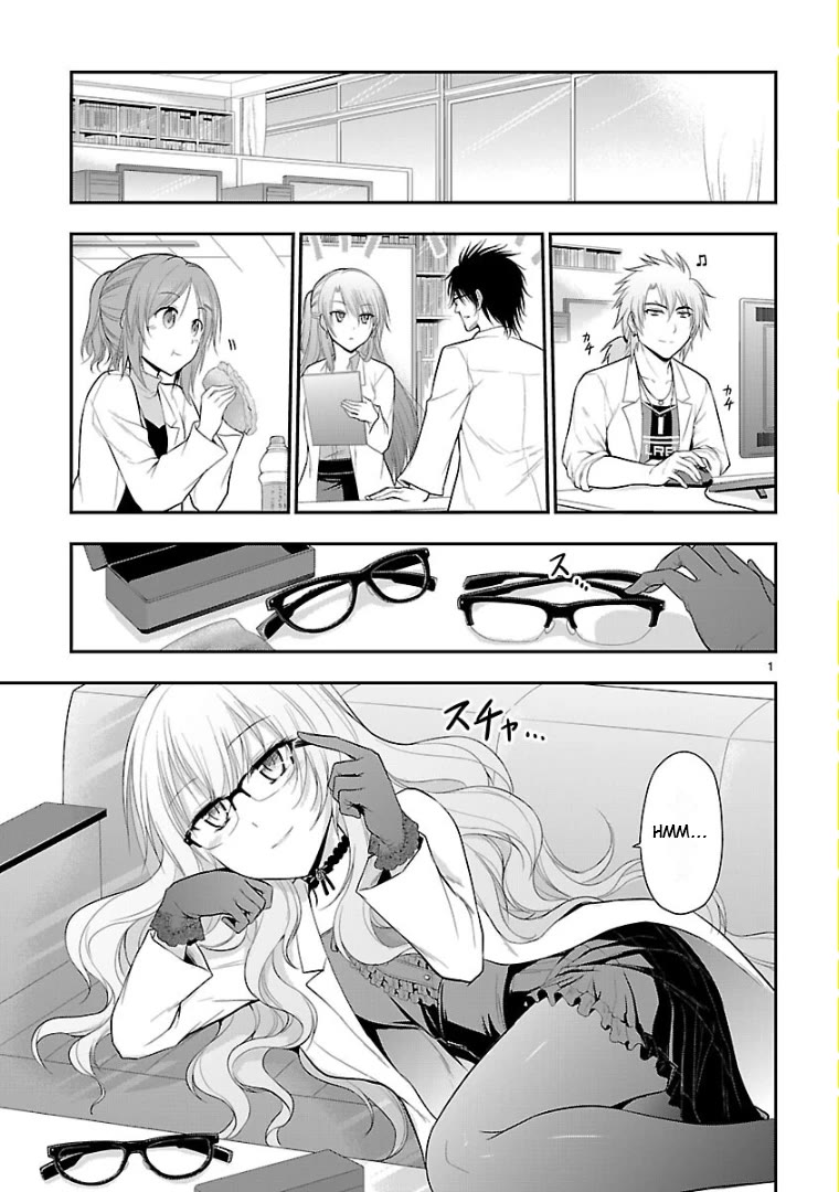Rike ga Koi ni Ochita no de Shoumeishitemita Chapter 24.52 page 1 - Chapter 24.52: Science Tries Using JINS MEME's