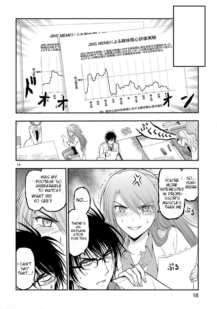 Rike ga Koi ni Ochita no de Shoumeishitemita Chapter 24.52 page 13 - Chapter 24.52: Science Tries Using JINS MEME's