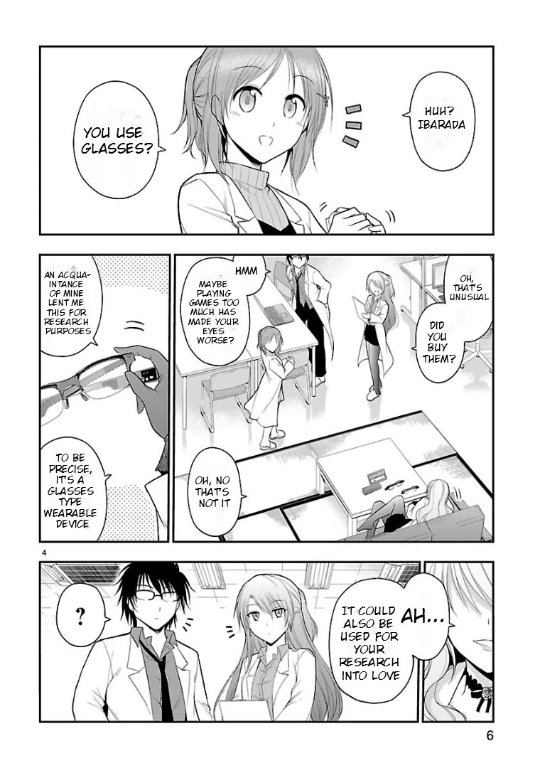 Rike ga Koi ni Ochita no de Shoumeishitemita Chapter 24.52 page 3 - Chapter 24.52: Science Tries Using JINS MEME's