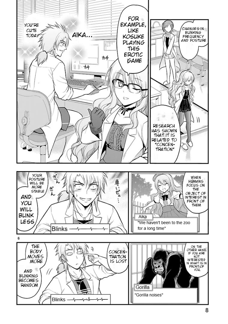 Rike ga Koi ni Ochita no de Shoumeishitemita Chapter 24.52 page 5 - Chapter 24.52: Science Tries Using JINS MEME's