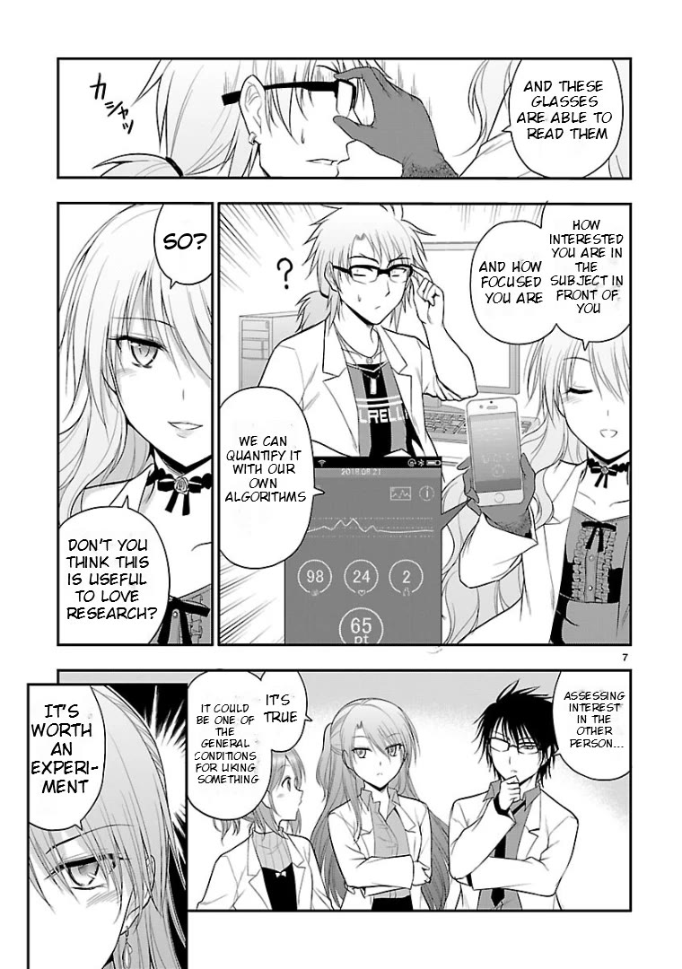 Rike ga Koi ni Ochita no de Shoumeishitemita Chapter 24.52 page 6 - Chapter 24.52: Science Tries Using JINS MEME's