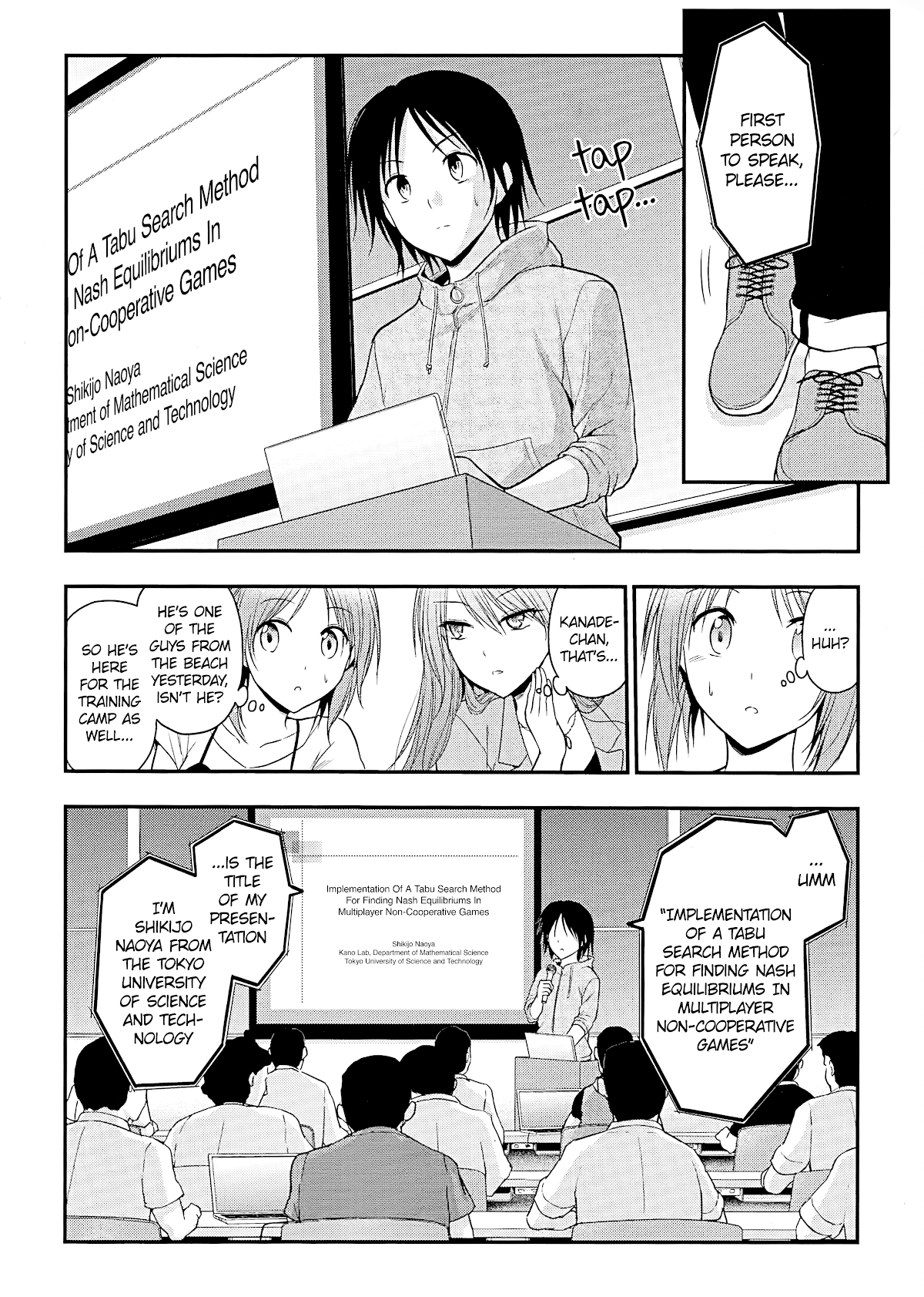 Rike ga Koi ni Ochita no de Shoumeishitemita Chapter 24 page 12 - Chapter 24: Science fell in love, so they tried to present their research (Part 1)