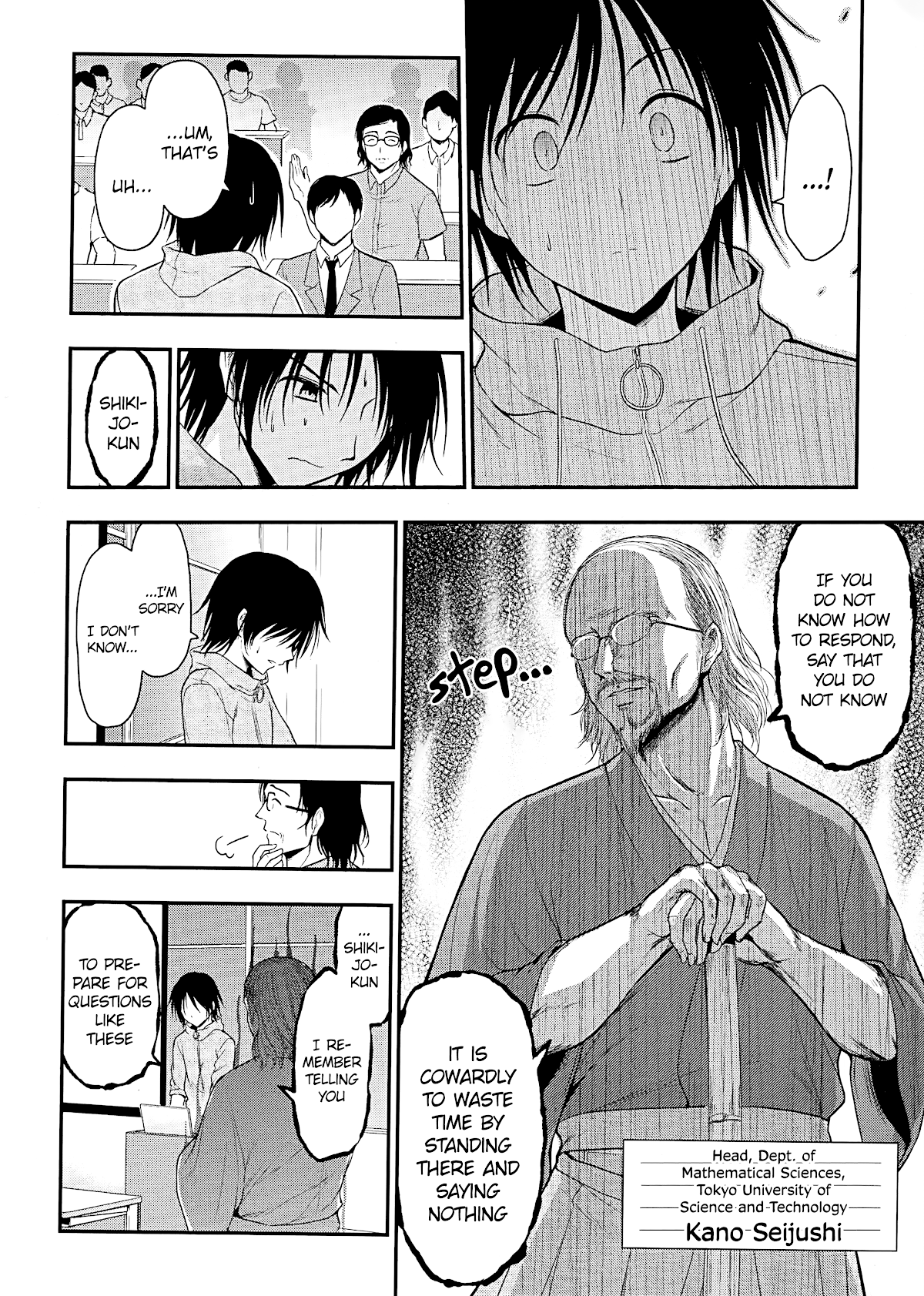 Rike ga Koi ni Ochita no de Shoumeishitemita Chapter 24 page 16 - Chapter 24: Science fell in love, so they tried to present their research (Part 1)