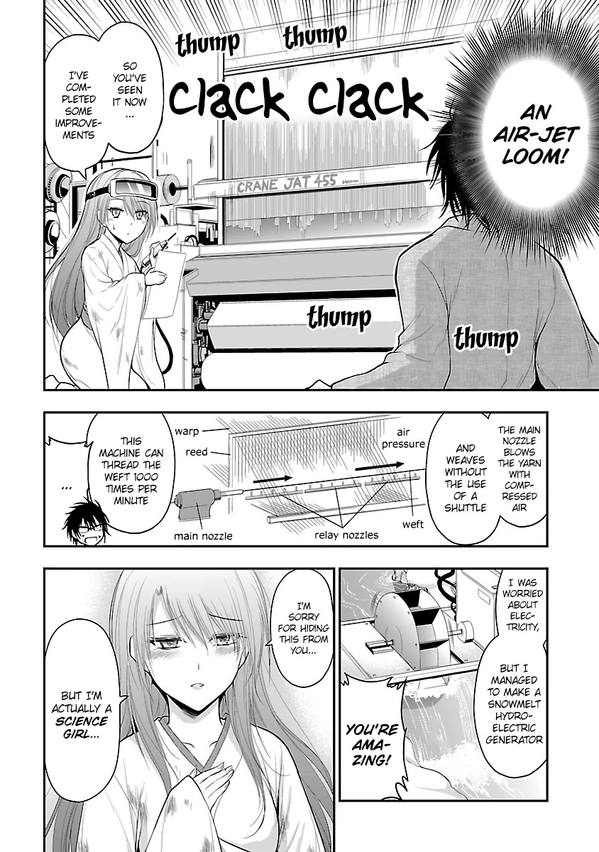 Rike ga Koi ni Ochita no de Shoumeishitemita Chapter 25.5 page 4 - Chapter 25.5: Scientific Tsuru no Ongaeshi