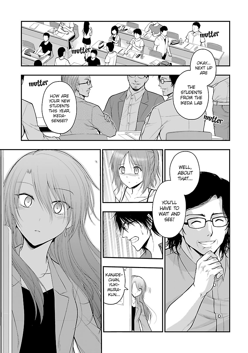 Rike ga Koi ni Ochita no de Shoumeishitemita Chapter 25 page 1 - Chapter 25: Science fell in love, so they tried to present their research (Part 2)