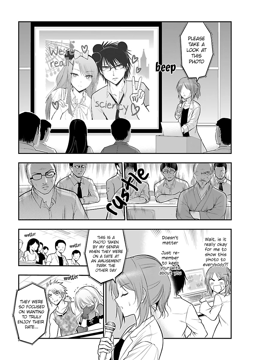 Rike ga Koi ni Ochita no de Shoumeishitemita Chapter 25 page 11 - Chapter 25: Science fell in love, so they tried to present their research (Part 2)