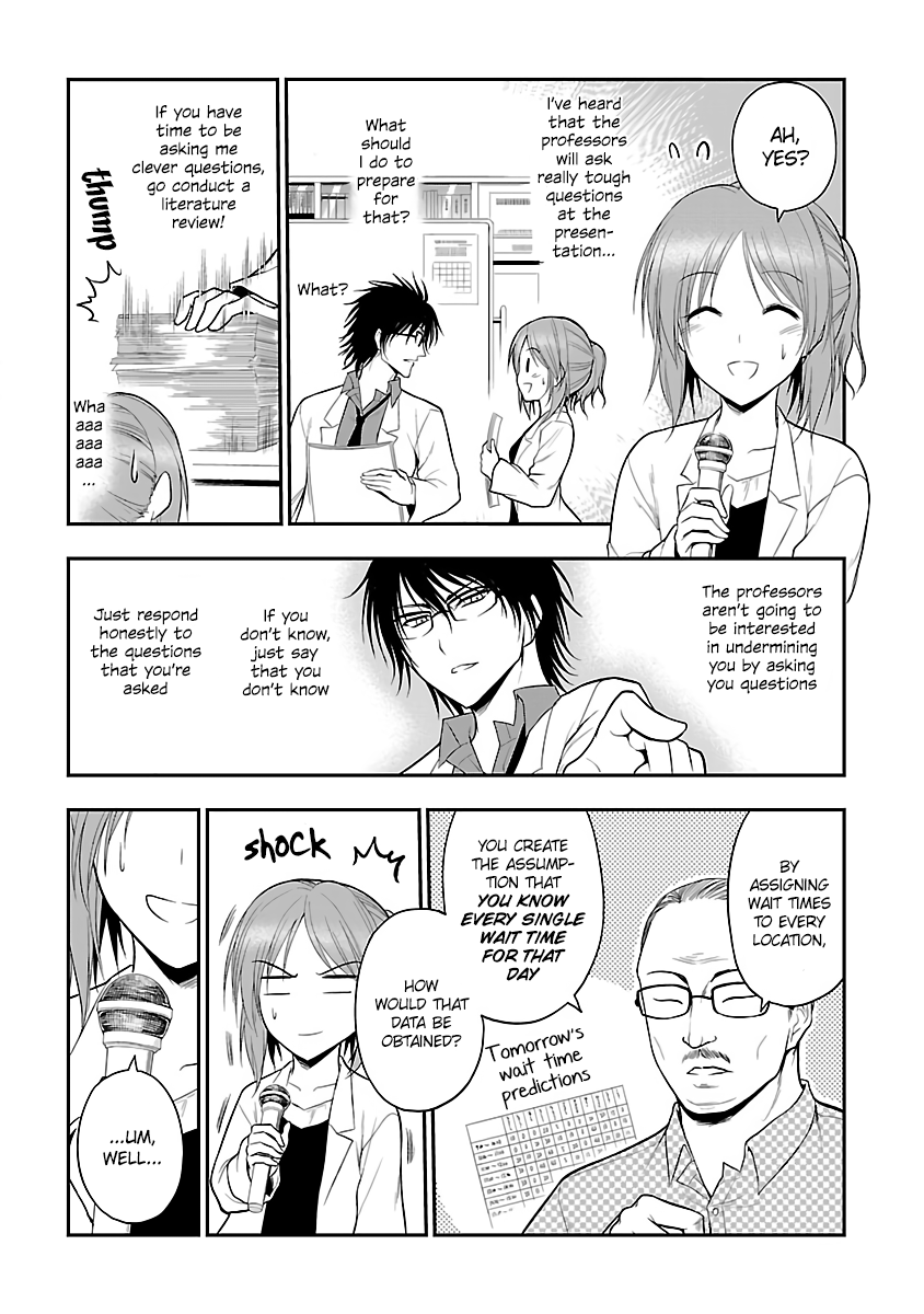 Rike ga Koi ni Ochita no de Shoumeishitemita Chapter 25 page 15 - Chapter 25: Science fell in love, so they tried to present their research (Part 2)