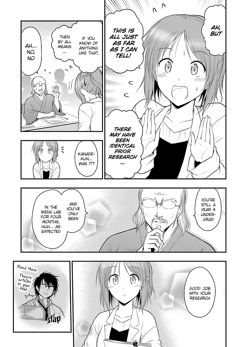 Rike ga Koi ni Ochita no de Shoumeishitemita Chapter 25 page 18 - Chapter 25: Science fell in love, so they tried to present their research (Part 2)