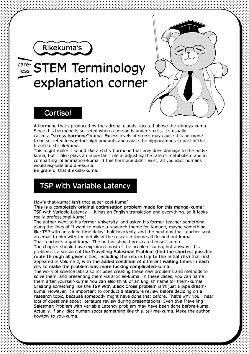 Rike ga Koi ni Ochita no de Shoumeishitemita Chapter 25 page 21 - Chapter 25: Science fell in love, so they tried to present their research (Part 2)