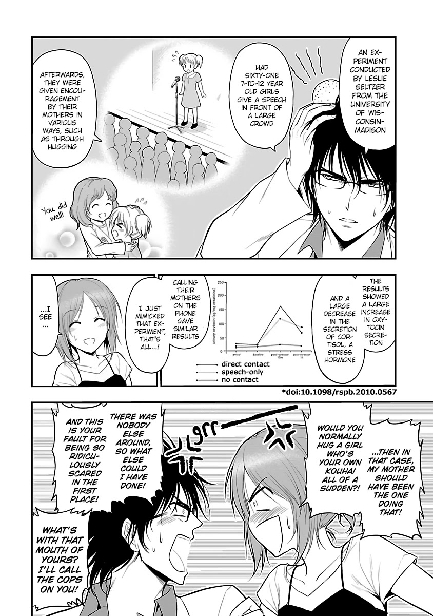 Rike ga Koi ni Ochita no de Shoumeishitemita Chapter 25 page 5 - Chapter 25: Science fell in love, so they tried to present their research (Part 2)
