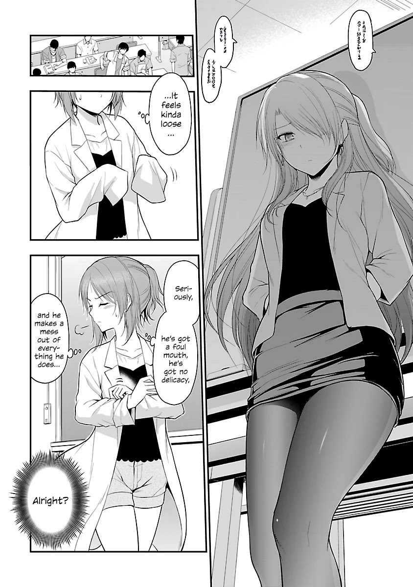 Rike ga Koi ni Ochita no de Shoumeishitemita Chapter 25 page 7 - Chapter 25: Science fell in love, so they tried to present their research (Part 2)