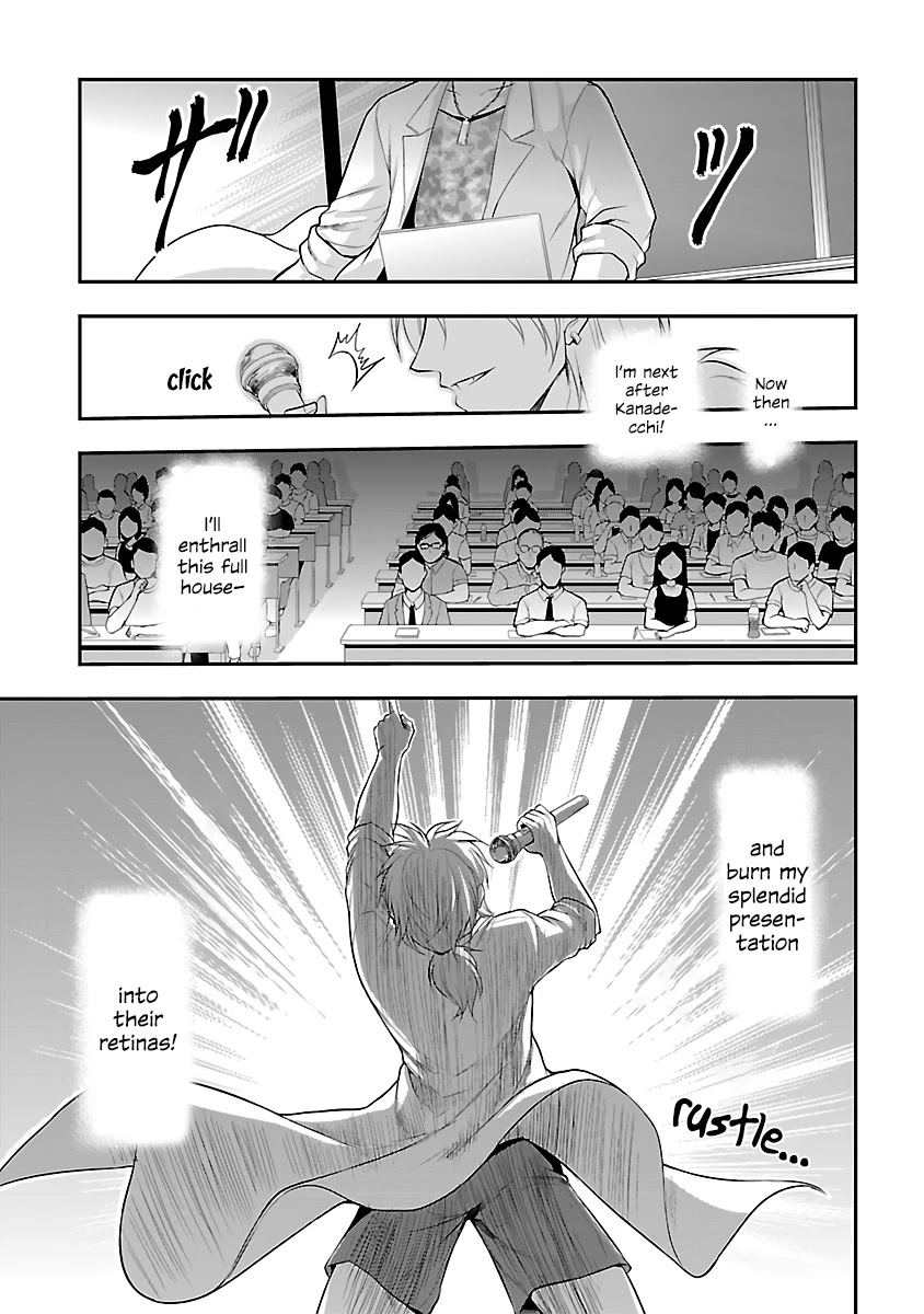 Rike ga Koi ni Ochita no de Shoumeishitemita Chapter 26 page 1 - Chapter 26: Science fell in love, so they tried to present their research (Part 3)