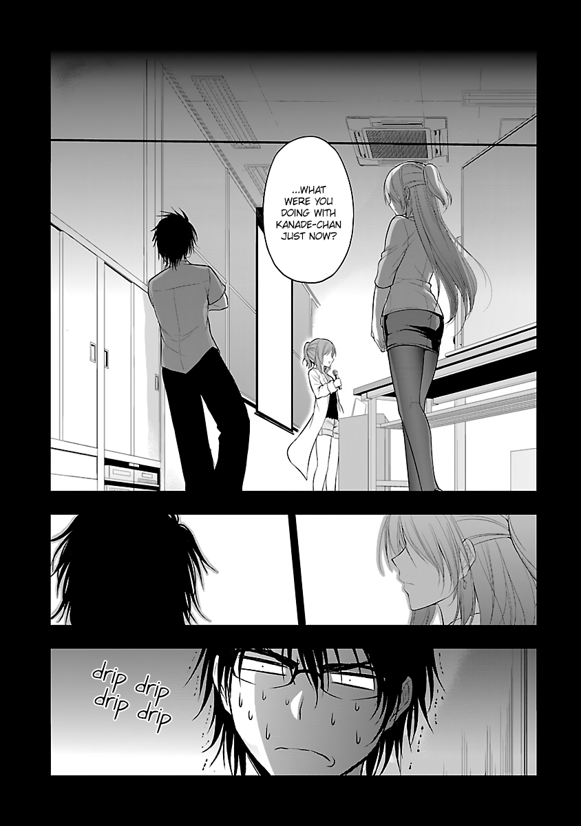 Rike ga Koi ni Ochita no de Shoumeishitemita Chapter 26 page 13 - Chapter 26: Science fell in love, so they tried to present their research (Part 3)