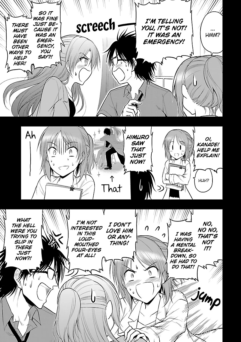 Rike ga Koi ni Ochita no de Shoumeishitemita Chapter 26 page 15 - Chapter 26: Science fell in love, so they tried to present their research (Part 3)