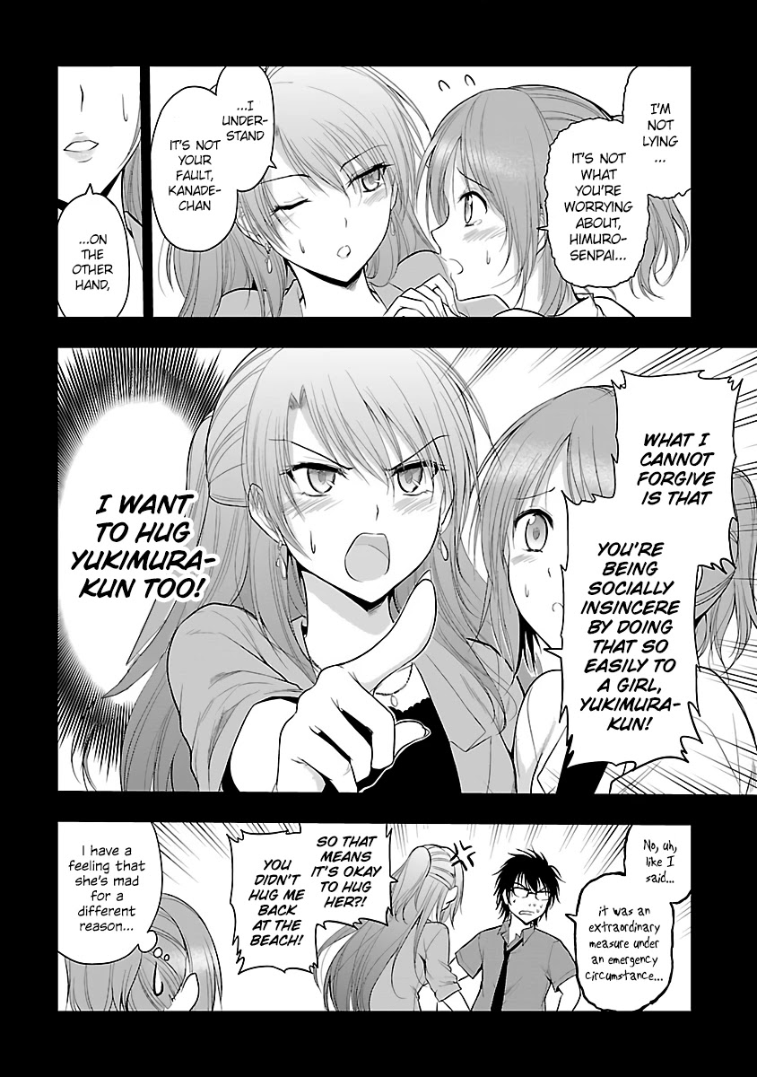 Rike ga Koi ni Ochita no de Shoumeishitemita Chapter 26 page 16 - Chapter 26: Science fell in love, so they tried to present their research (Part 3)