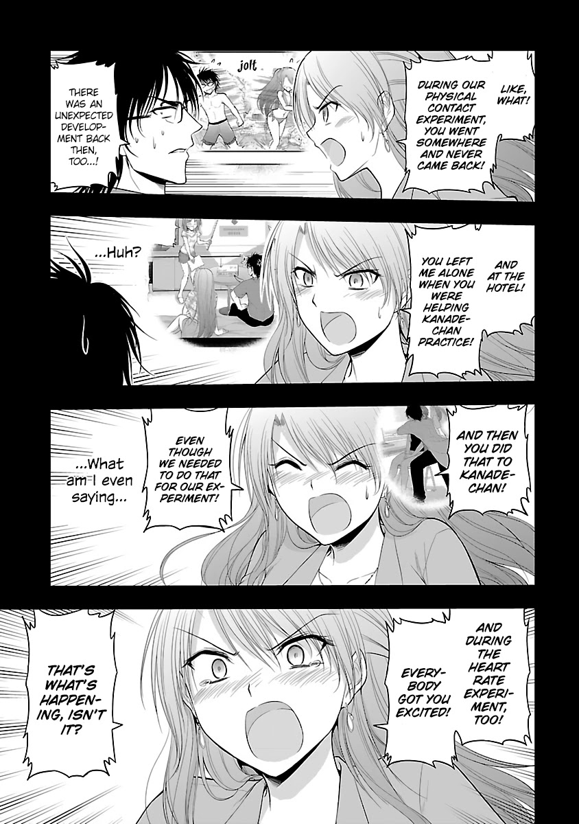 Rike ga Koi ni Ochita no de Shoumeishitemita Chapter 26 page 17 - Chapter 26: Science fell in love, so they tried to present their research (Part 3)