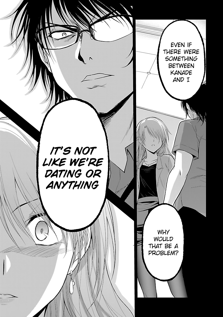 Rike ga Koi ni Ochita no de Shoumeishitemita Chapter 26 page 19 - Chapter 26: Science fell in love, so they tried to present their research (Part 3)