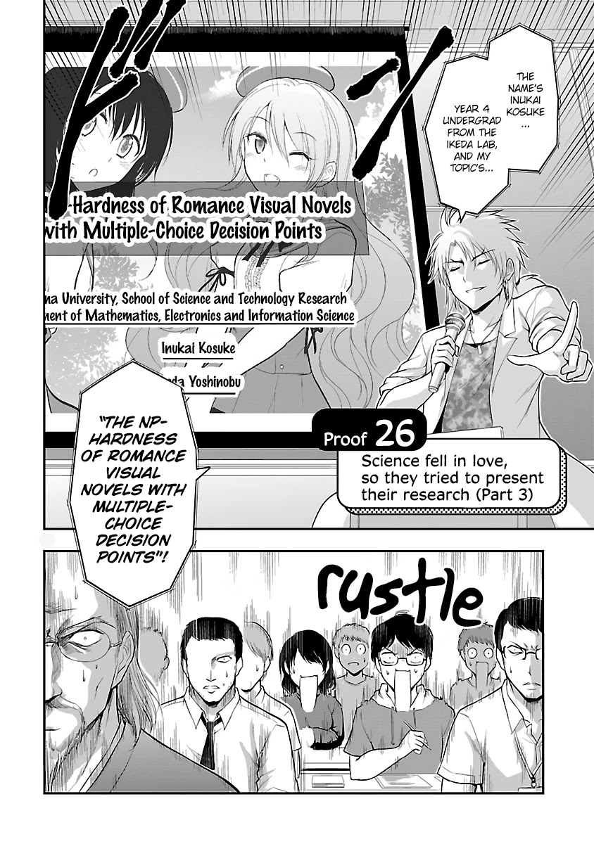 Rike ga Koi ni Ochita no de Shoumeishitemita Chapter 26 page 2 - Chapter 26: Science fell in love, so they tried to present their research (Part 3)