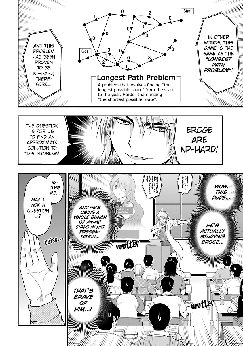 Rike ga Koi ni Ochita no de Shoumeishitemita Chapter 26 page 4 - Chapter 26: Science fell in love, so they tried to present their research (Part 3)