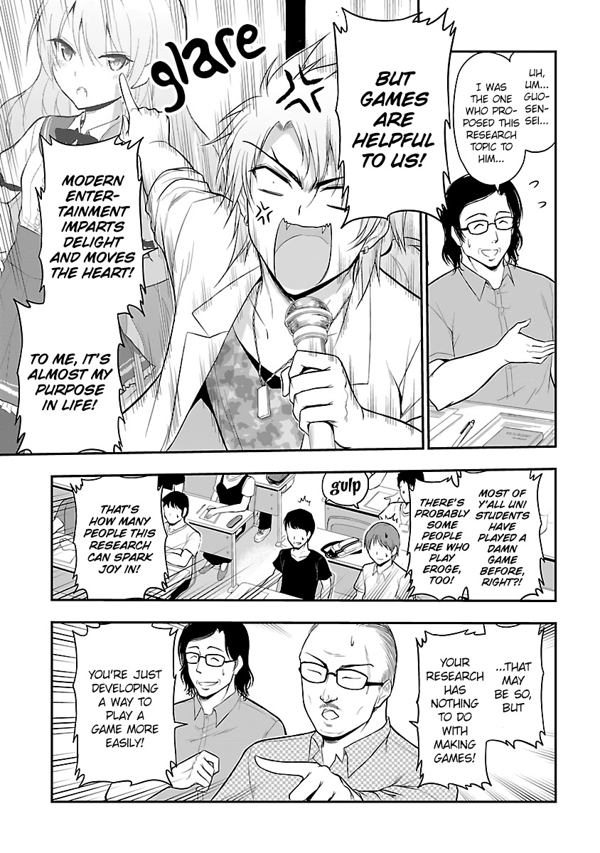 Rike ga Koi ni Ochita no de Shoumeishitemita Chapter 26 page 7 - Chapter 26: Science fell in love, so they tried to present their research (Part 3)