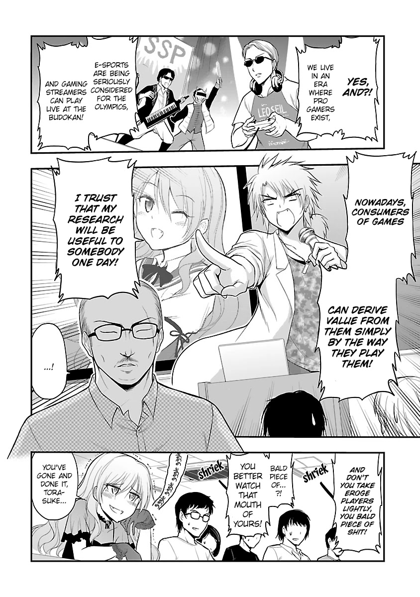 Rike ga Koi ni Ochita no de Shoumeishitemita Chapter 26 page 8 - Chapter 26: Science fell in love, so they tried to present their research (Part 3)