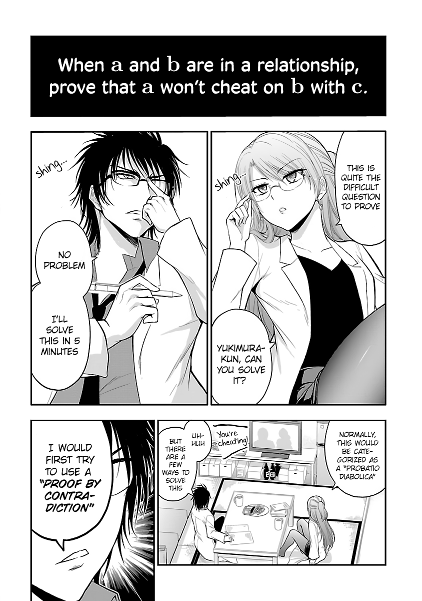 Rike ga Koi ni Ochita no de Shoumeishitemita Chapter 27.5 page 2 - Chapter 27.5: Science Tried to Prove an Affair